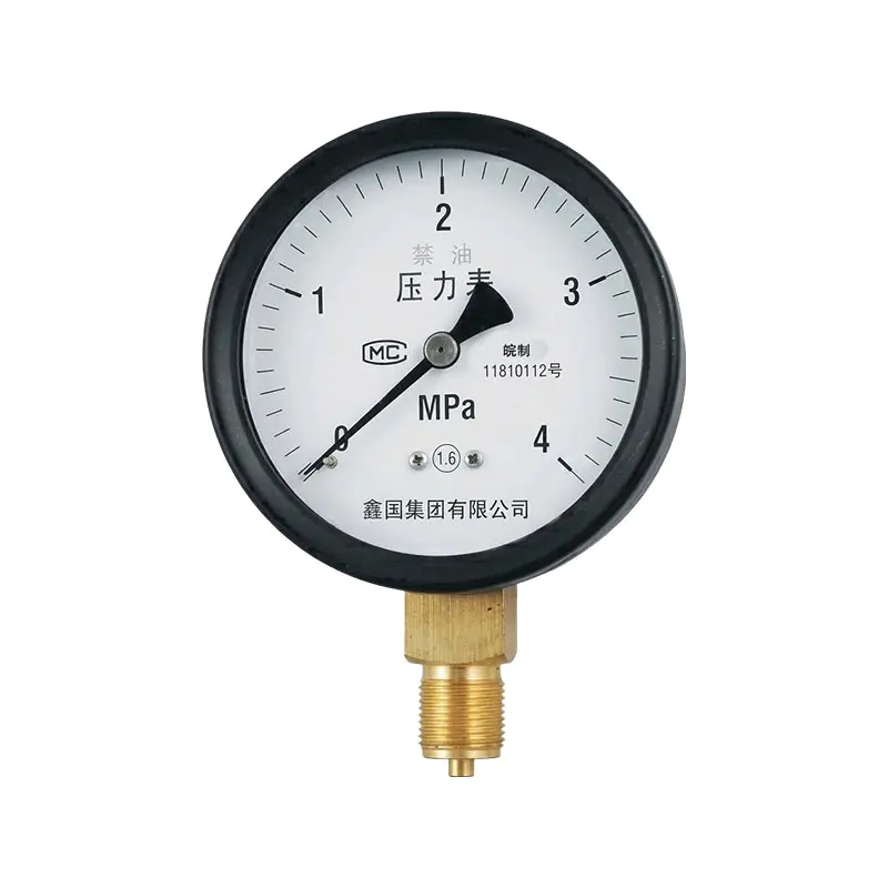 XG/Y series pressura generalis METIOR