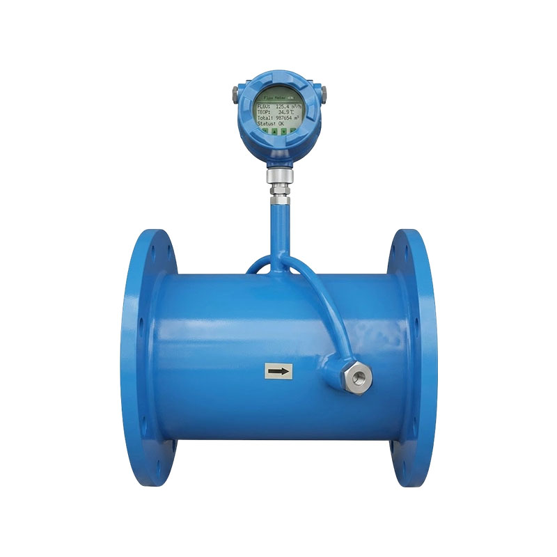 XG-CSL Intelligent Ultrasonic Flu Meter